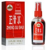 ZHEN GU SHUI SPRAY EXTERNO analgésico 60 Ml.
